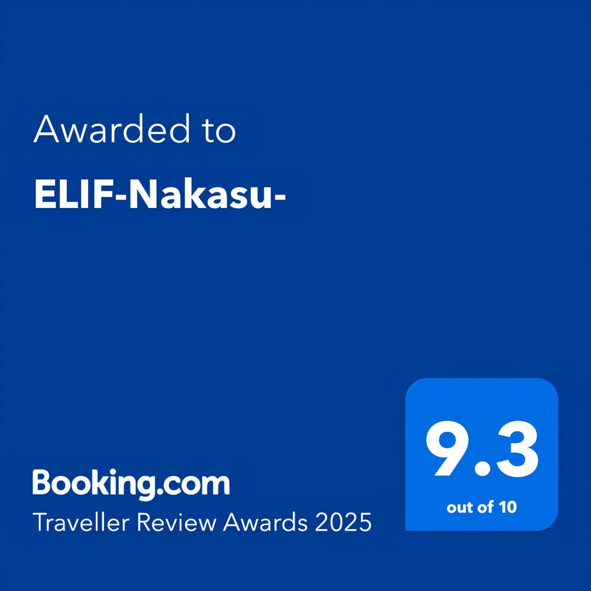 Elif-Nakasu- Apartment Fukuoka  Luaran gambar